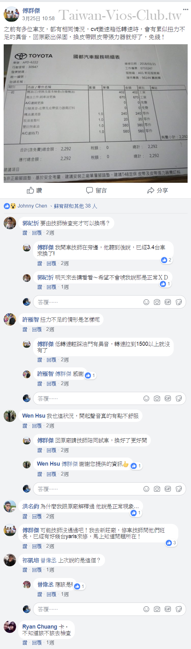 v1_cr.png