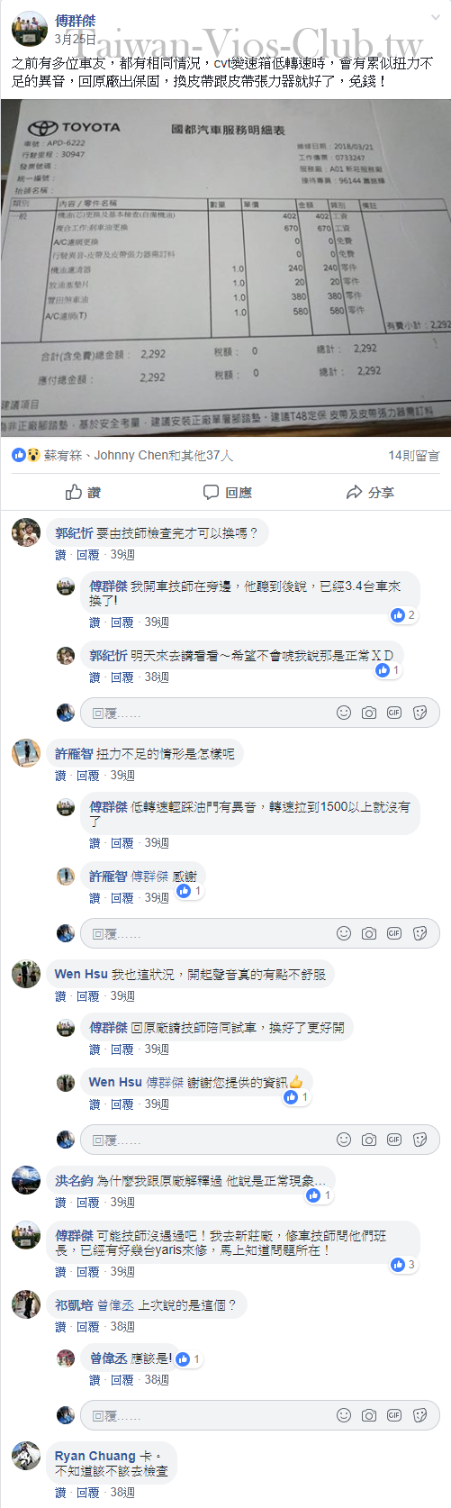 108_cr.png