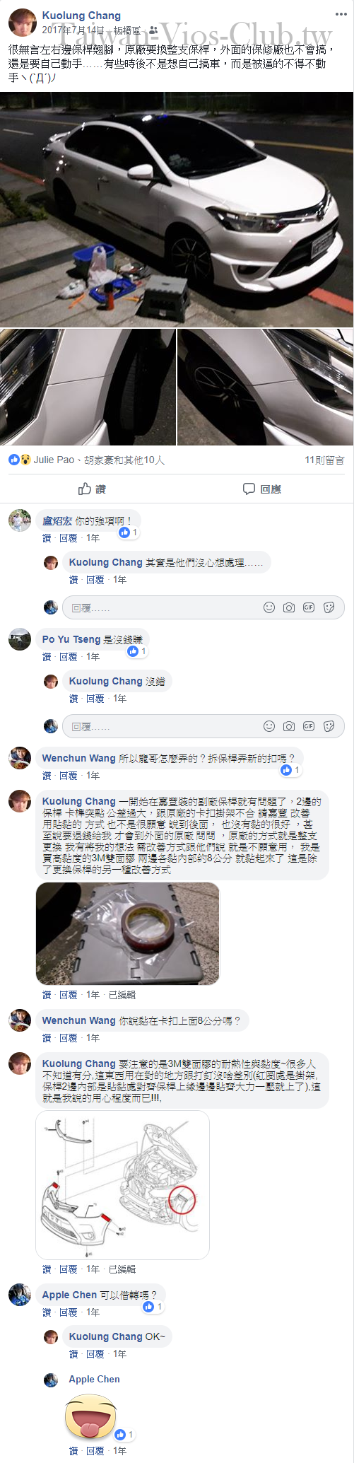 196_cr.png