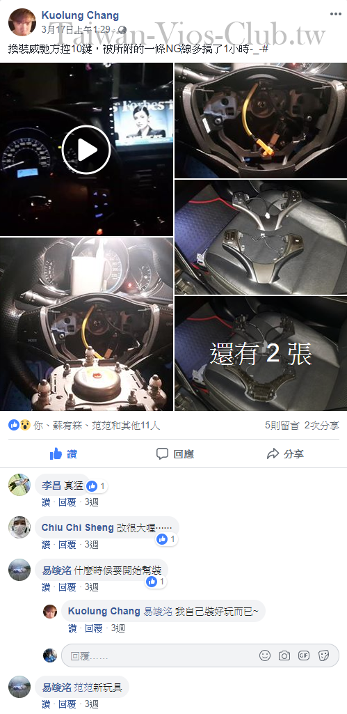 237_cr.png