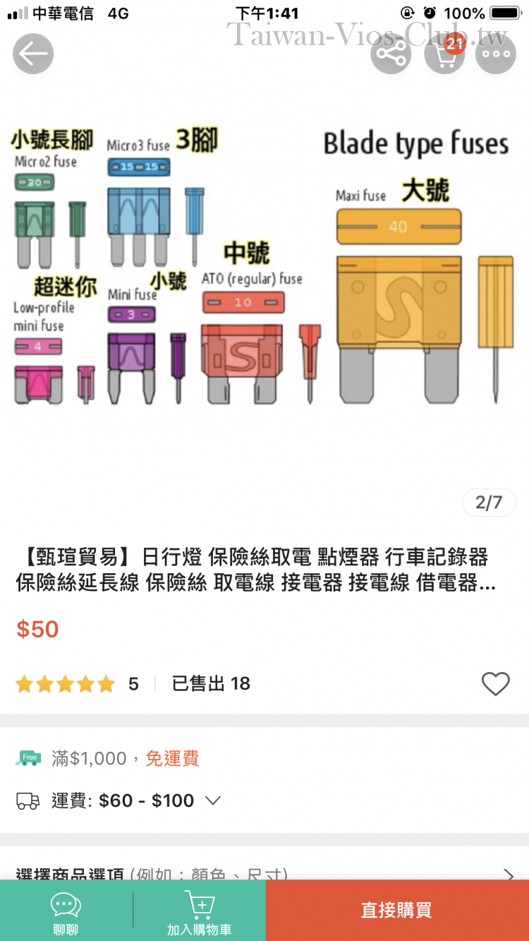160E5DB1-9DD8-4192-A8AD-8E7DFCECAB2B.png