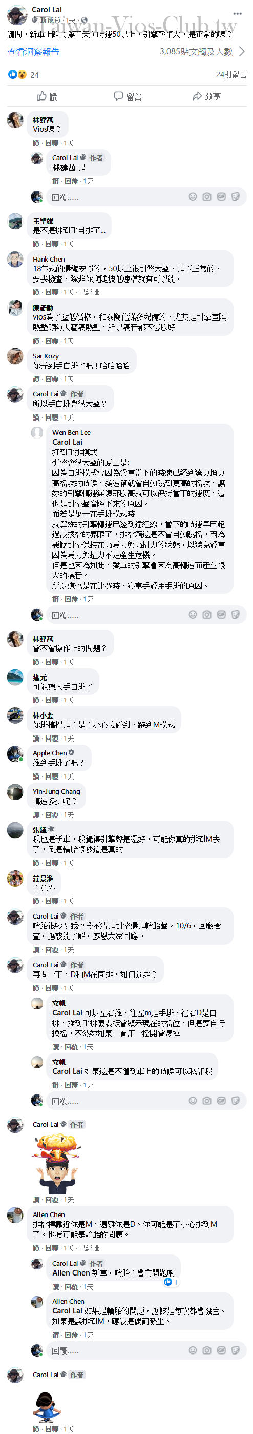64_cr.png